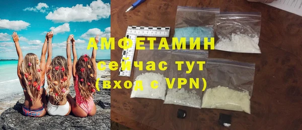 mdpv Верхний Тагил